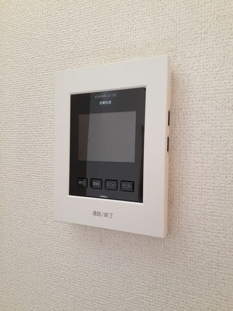 Naikan12 20231030000000 945x630