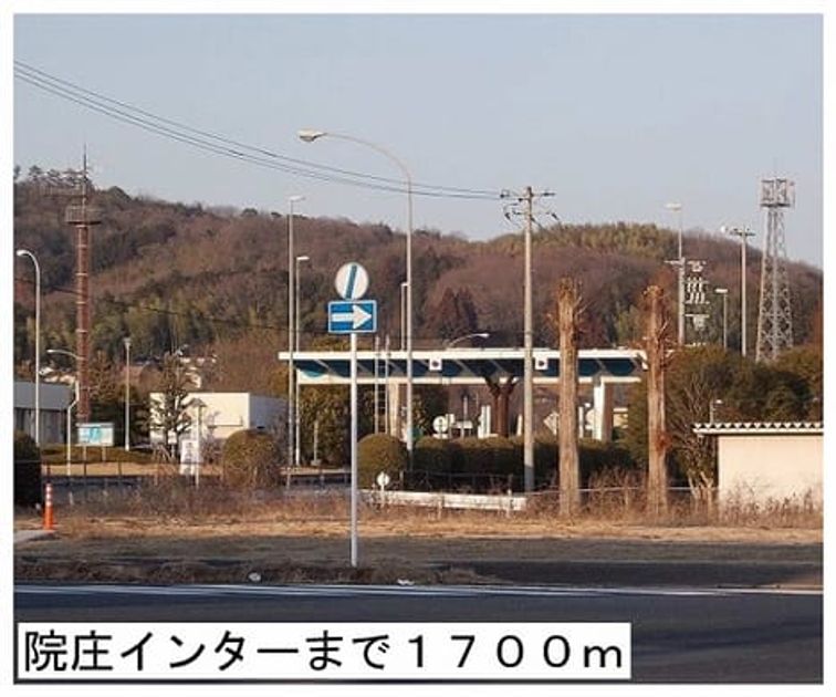 Naikan18 20140219000000 945x630