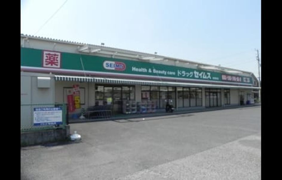 Naikan14 20200423000000 945x630