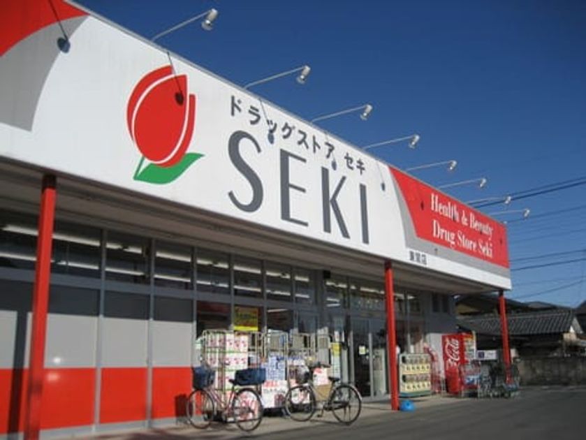 Naikan15 20260717000000 945x630