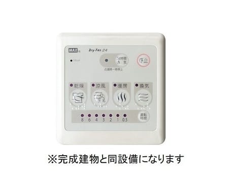 Naikan5 20260721000000