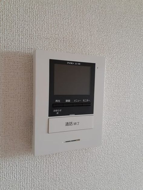 Naikan11 20230522000000 945x630