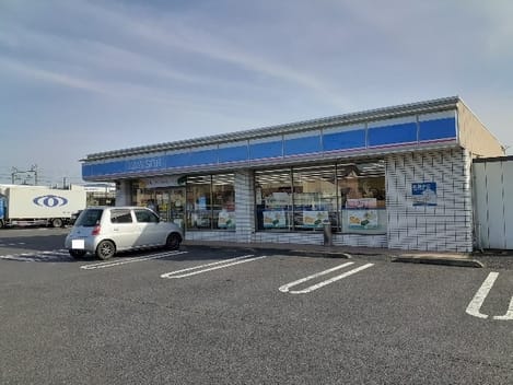 Naikan18 20210527000000