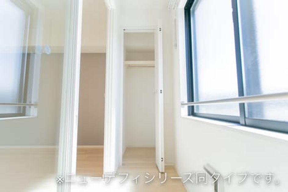 Naikan10 20260709000000 945x630