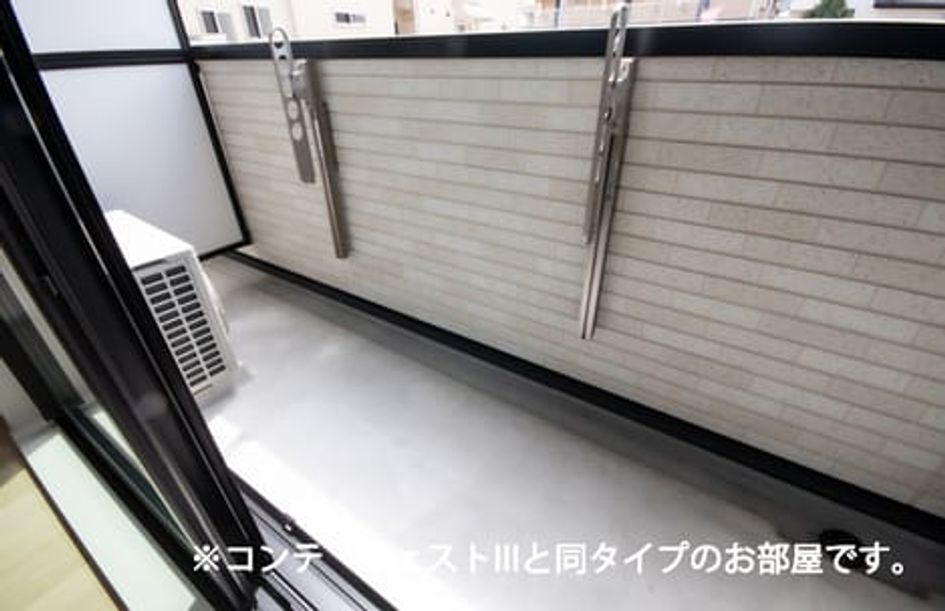 Naikan7 20260724000000 945x630