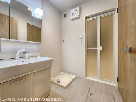 Naikan6 20260727000000