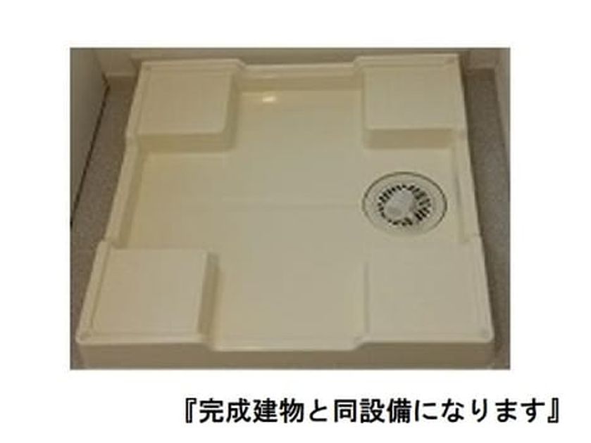 Naikan9 20260727000000 945x630