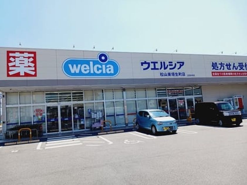 Naikan14 20260420000000 945x630