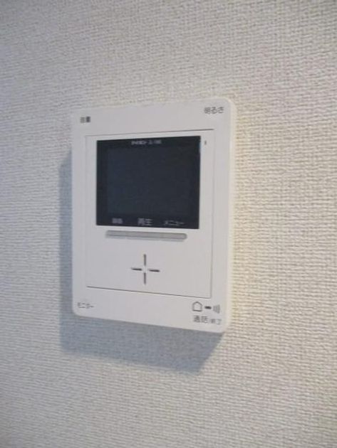 Naikan8 20191020000000 945x630