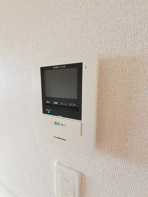 Naikan10 20220329000000 945x630