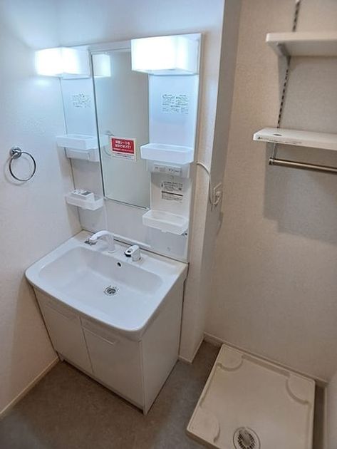 Naikan5 20260929000000 945x630