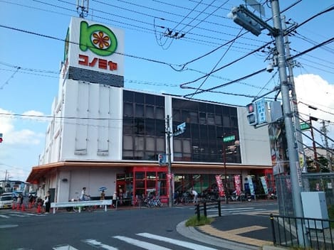 Naikan13 20200124000000