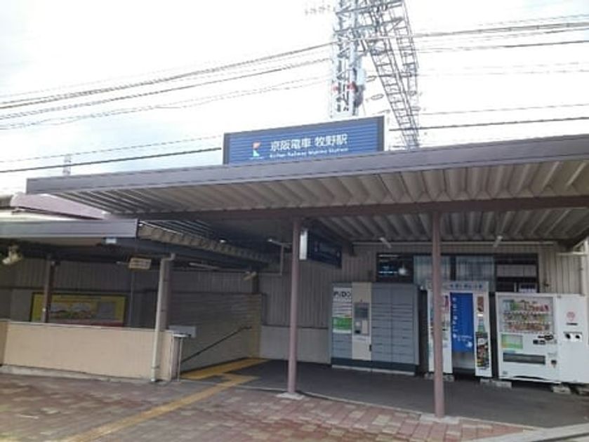Naikan18 20200124000000 945x630