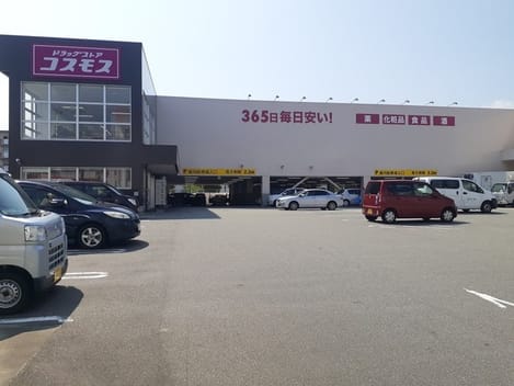 Naikan18 20240925000000