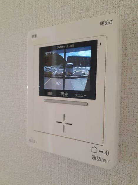 Naikan12 20230926000000