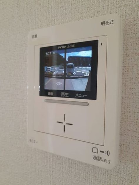 Naikan12 20230926000000 945x630