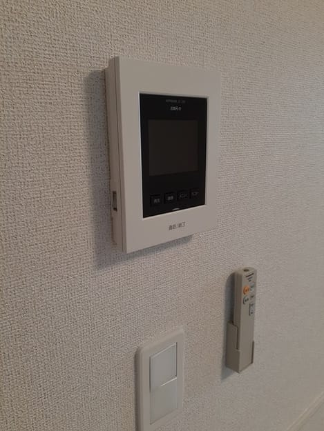 Naikan8 20240118000000