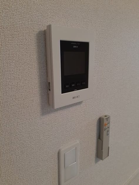 Naikan8 20240118000000 945x630