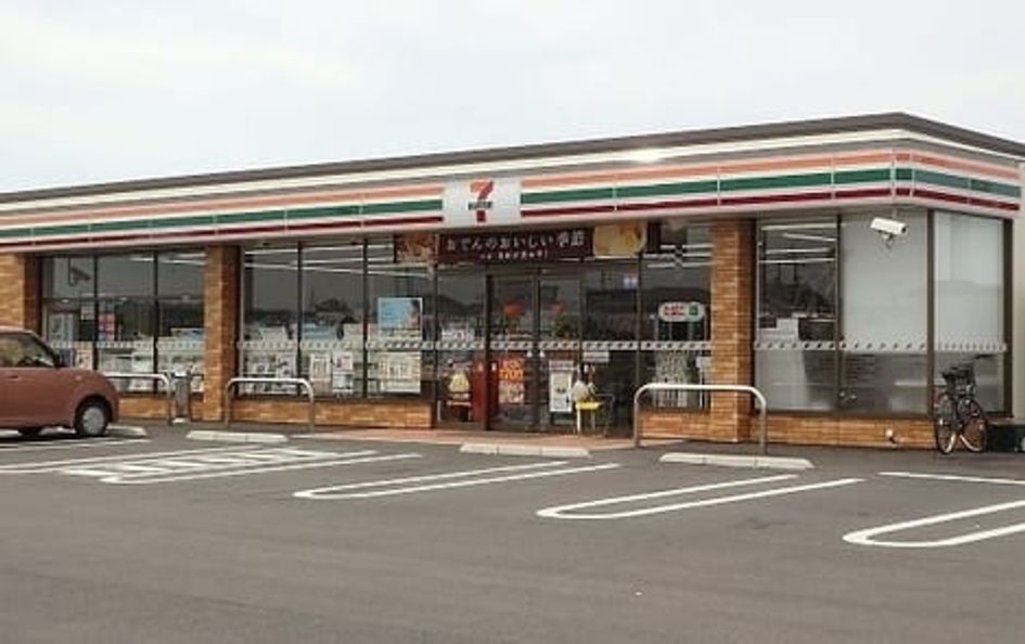 Naikan3 20231017000000 945x630