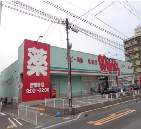 Naikan15 20230515000000