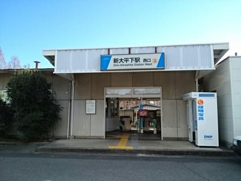 Naikan18 20240529000000 945x630
