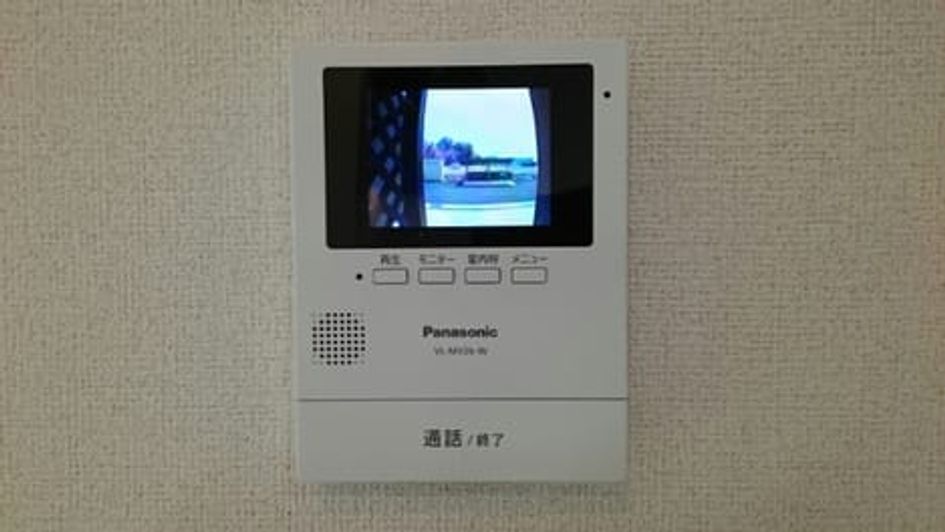 Naikan8 20200515000000 945x630