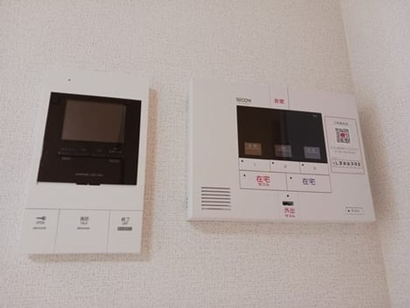 Naikan7 20250117000000 945x630