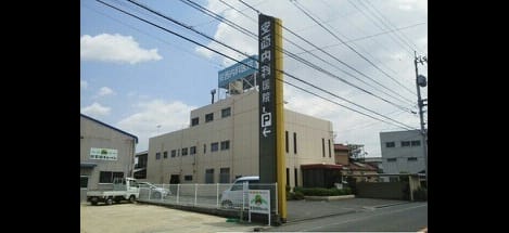 Naikan17 20211119000000