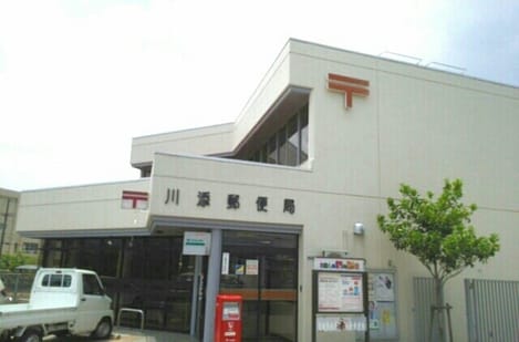 Naikan18 20211119000000