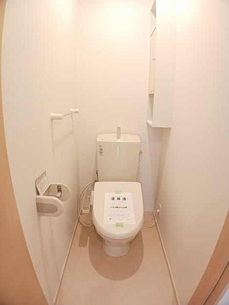 Naikan4 20241118000000