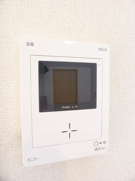 Naikan10 20160718000000 945x630