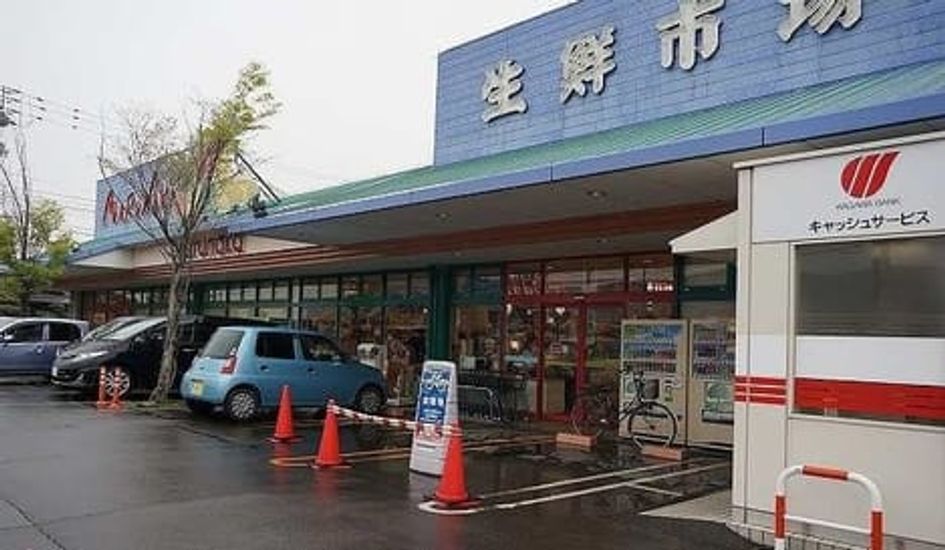 Naikan14 20201106000000 945x630