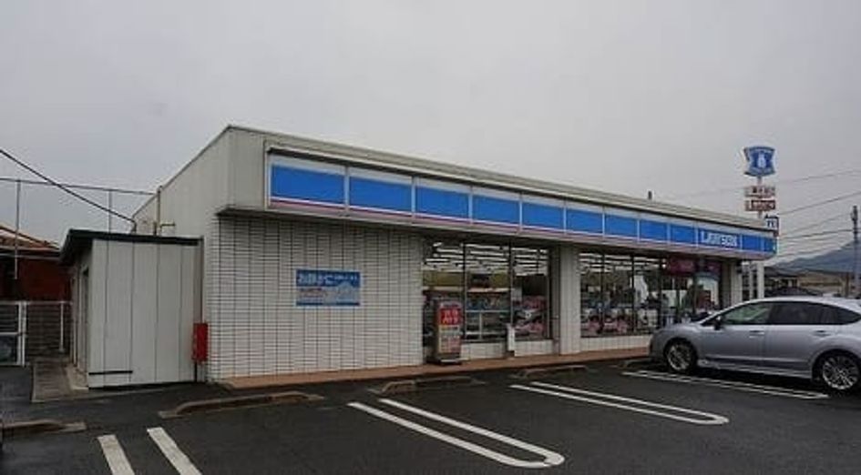 Naikan15 20201106000000 945x630