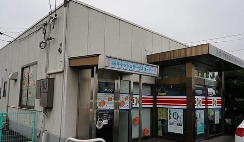 Naikan16 20201106000000 945x630