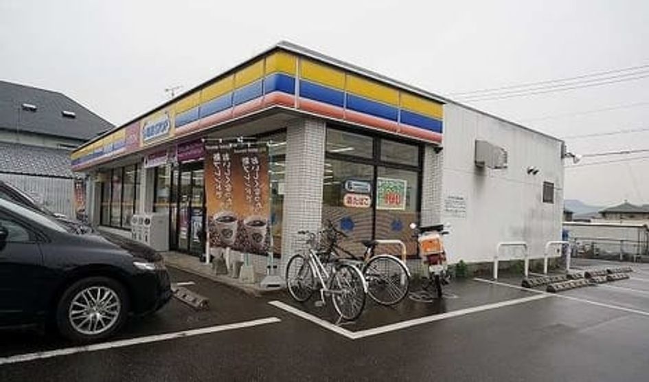 Naikan18 20201106000000 945x630