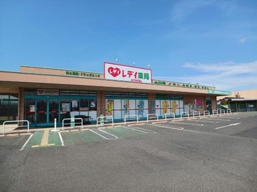 Naikan18 20260820000000 945x630