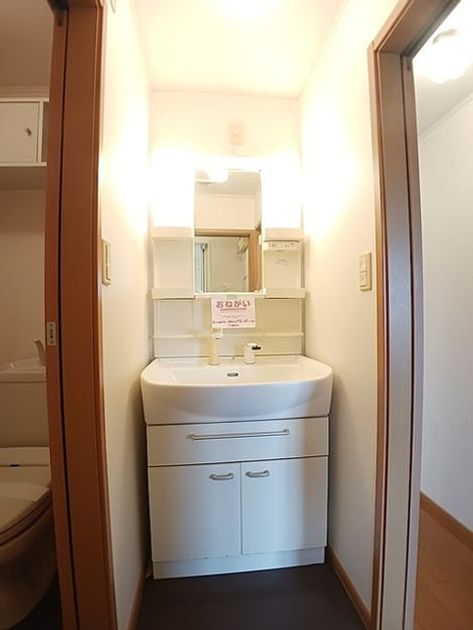 Naikan8 20260915000000 945x630