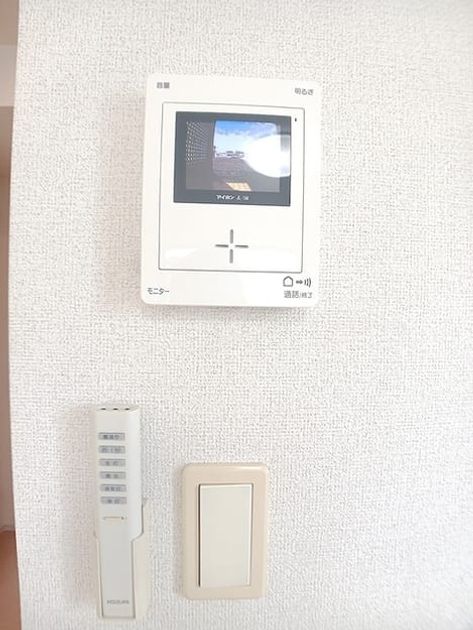 Naikan8 20260916000000 945x630