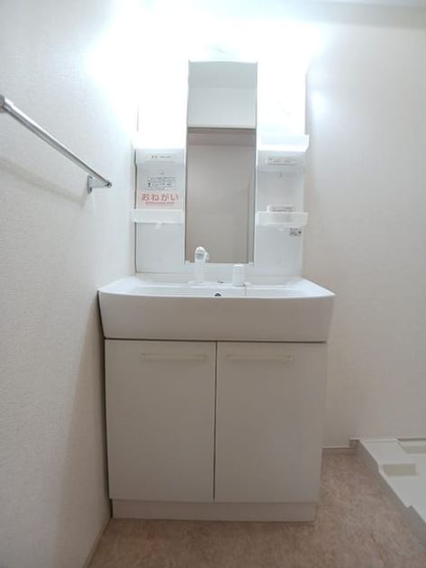 Naikan4 20260911000000 945x630