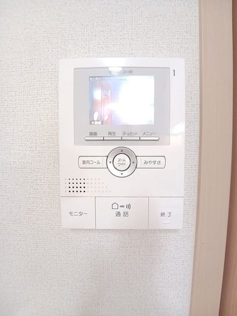Naikan8 20260911000000 945x630