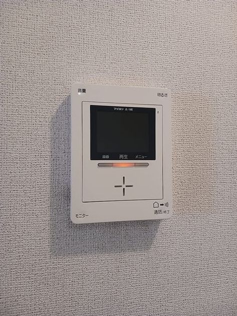 Naikan12 20260910000000 945x630