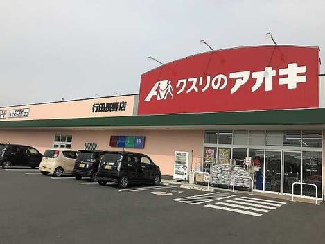 Naikan17 20260728000000
