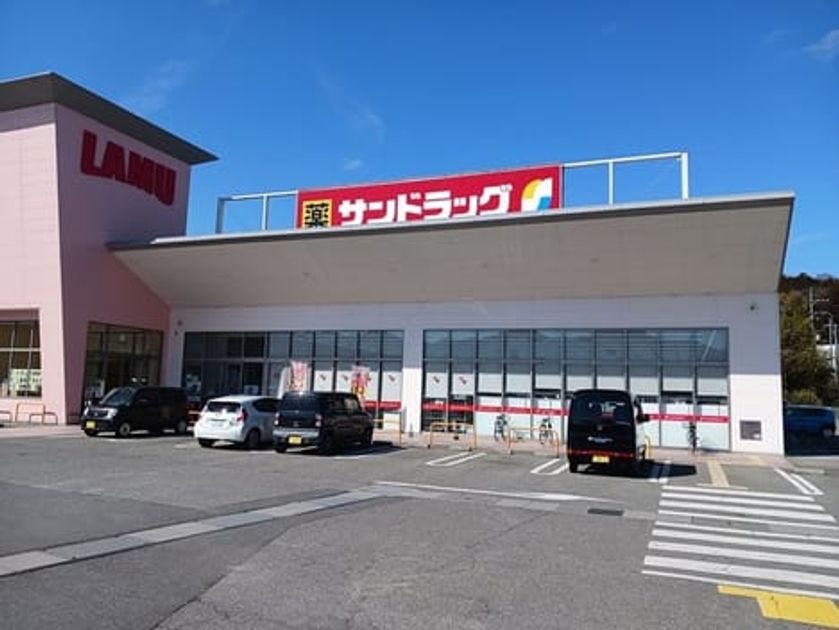 Naikan17 20260422000000 945x630