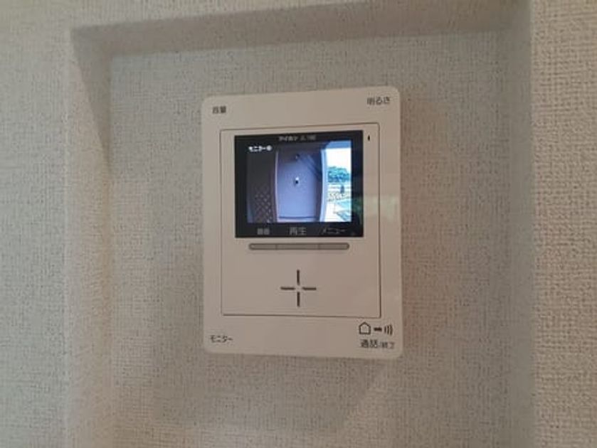Naikan8 20220516000000 945x630