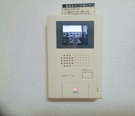 Naikan10 20200703000000