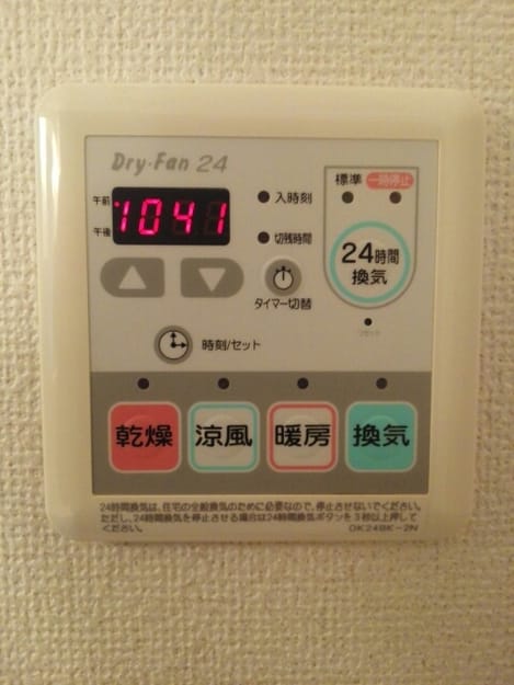 Naikan12 20200703000000