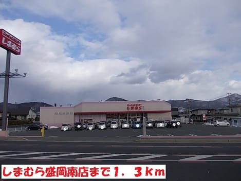 Naikan15 20151219000000