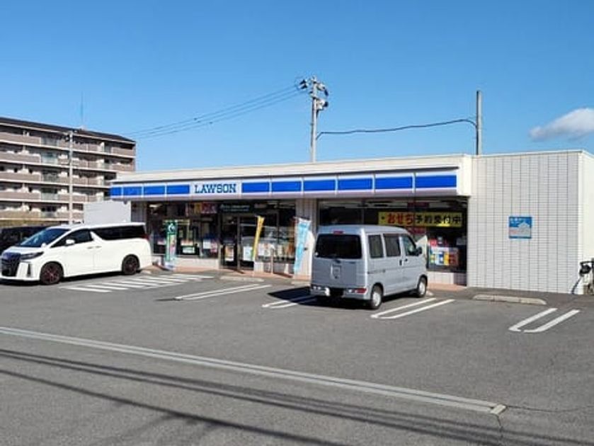 Naikan14 20260904000000 945x630