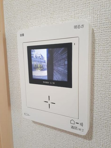 Naikan8 20230112000000 945x630