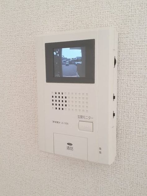 Naikan8 20220311000000 945x630